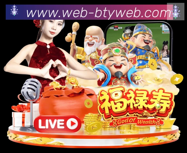 多媒体互动体验